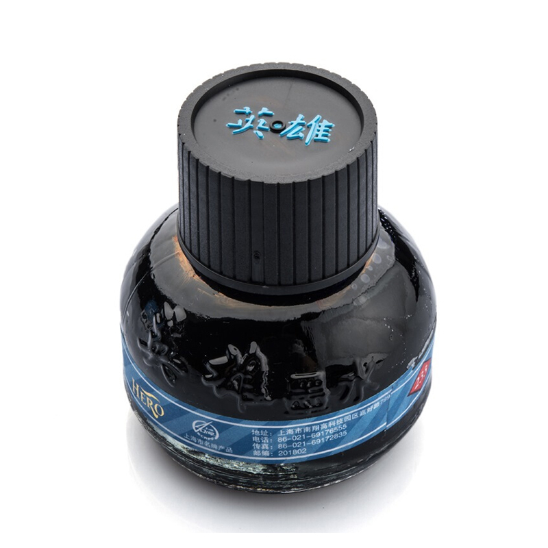英雄(HERO) 233钢笔专用墨水 纯蓝