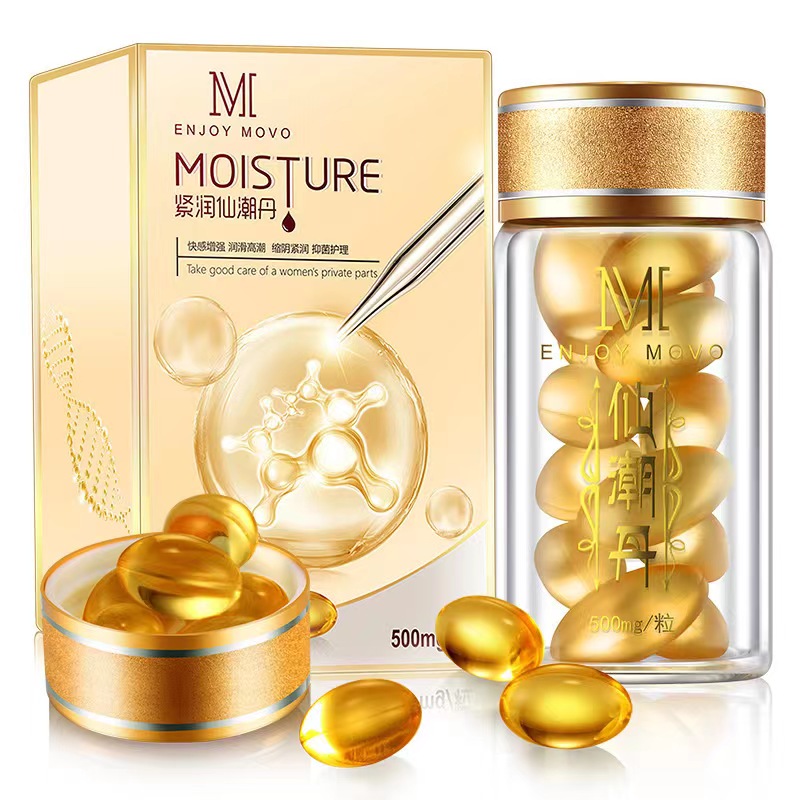 MOVO快感蜜丸闪耀紧潮丹女用人体润滑液私处紧润护理滋养夫妻房事辅助润滑成人用品(12颗/瓶)高清大图
