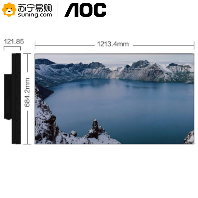 AOC 55D8U 55英寸支持4K显示方案 10Bit色彩度 双边拼缝3.5mm 拼接屏 会议安防监控拼接