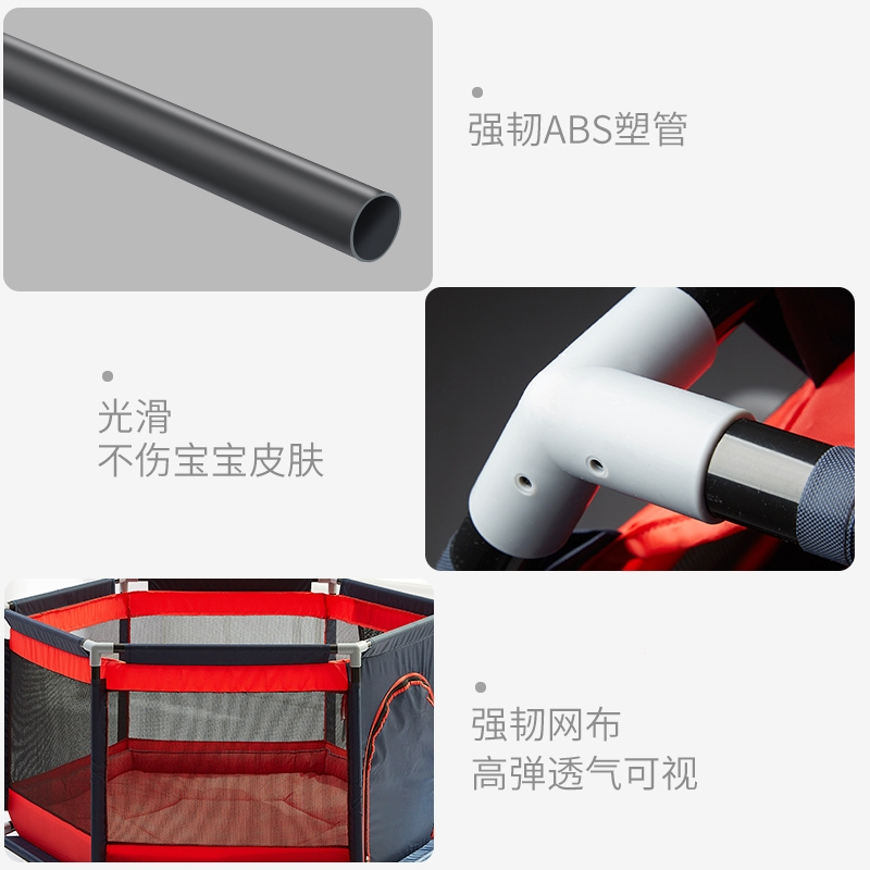 婴儿游戏围栏宝宝室内玩具阿斯卡利围栏池宝宝爬行垫围栏一体爬爬垫地上