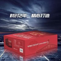 [正版]哈佛商学院管理MBA案例全书全集10册 现代企业管理学理论新版MBA书籍哈佛商学院必修课 教科书案例套装经营战