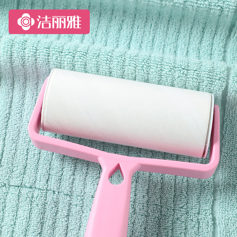 洁丽雅毛巾加厚