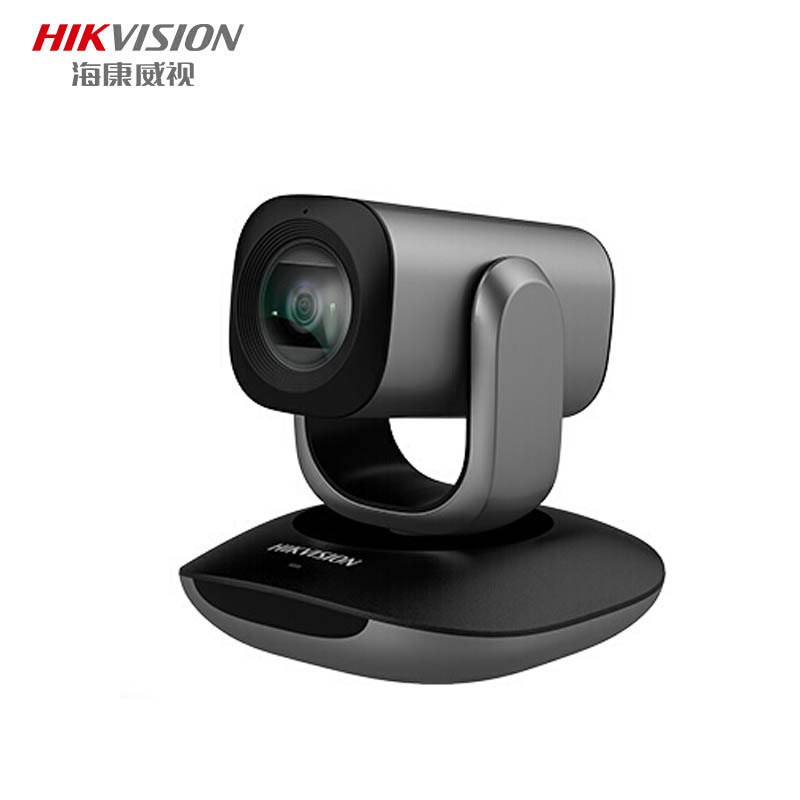 海康威视 DS-U102D 1080P高清会议视频摄像机(3.1-15.5mm)