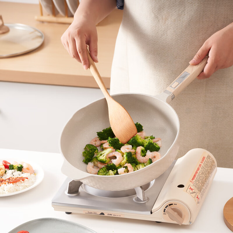 朗赫 铂尔煎炒一体锅 LH-CG20