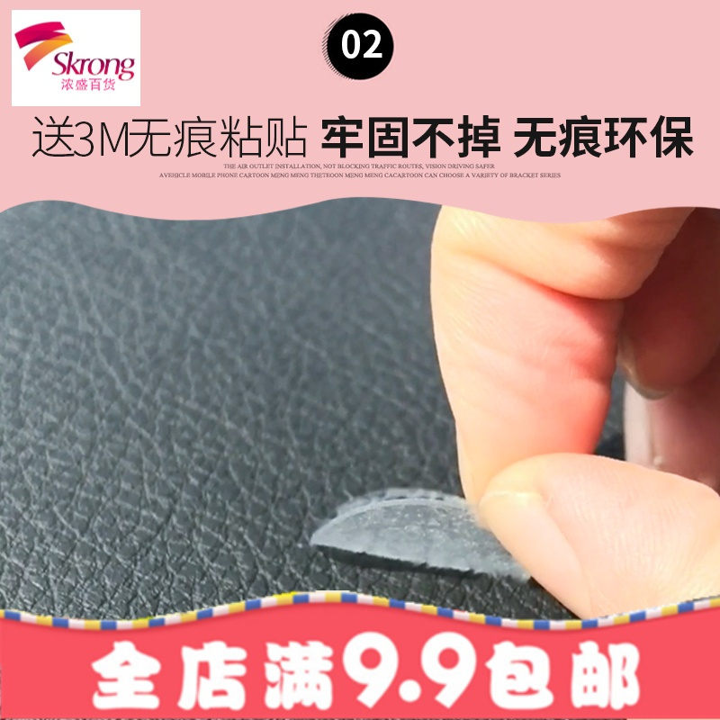 车内饰品摆件摇头猪创意可爱高档女个性汽车中控台装饰品车载用品