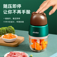 美国浦利顿(PLODON)辅食机婴儿辅食机宝宝迷你绞肉机果泥电动家用多功能料理机搅拌机切碎机神器便携HAY-8106啡