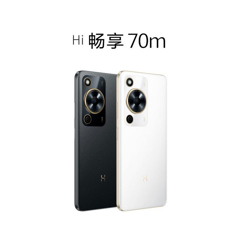WIKO Hi 畅享70m 雪域白 8GB+256GB 5G鸿蒙系统 5000mAh电池 1300万影像 智能手机高清大图