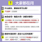 [周计划]数学计算题+应用题 2本 小学四年级 [正版]周计划二年级数学应用题语文阅读训练100篇文言文小学一1三3年级
