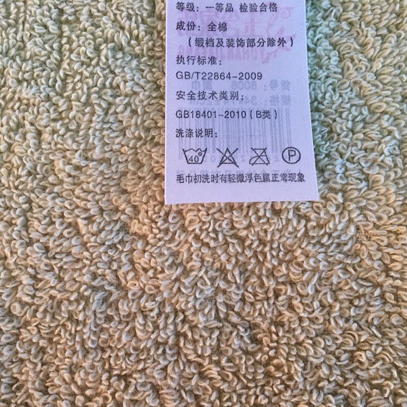 纯棉毛巾柔软吸水洗脸面巾加厚家用全棉成人男女情侣大毛巾