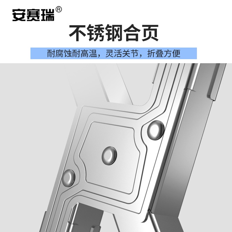 安赛瑞 5C00187落地晾衣架 晒衣架 阳台晾衣架 晾衣绳 落地晾衣架 2400×690×1320mm 公差±30mm高清大图