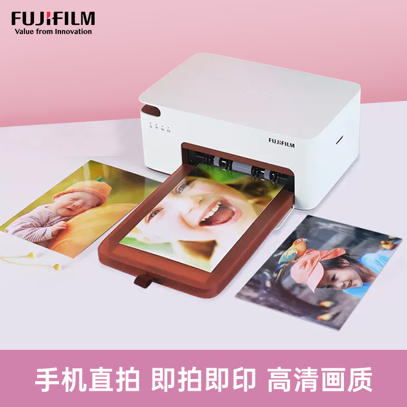 富士(FUJIFILM)PSC2D 小俏印限量国风礼盒 官方标配 送女友送闺蜜生日纪念日礼物 手机无线照片打印机照片冲印机(内置电池版)