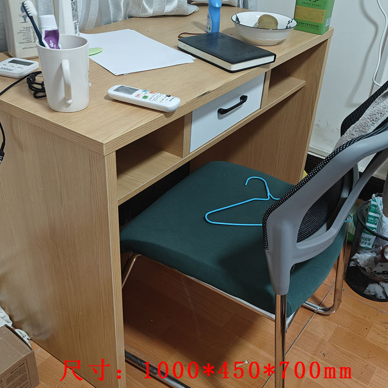 绵冠(MIANGUAN) 木质办公桌培训桌条桌1000*450*700mm