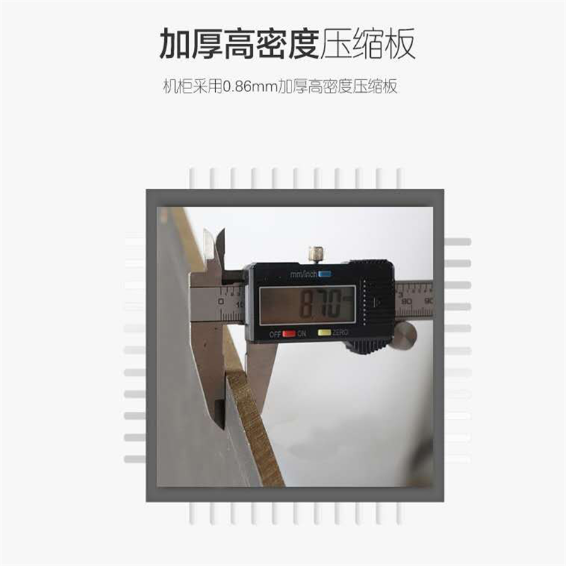 音箱调音台设备柜 可同时放置电脑机箱、调音台、话放等多种专业音频设备,适用于KTV包房、歌厅、会议室等室内使用