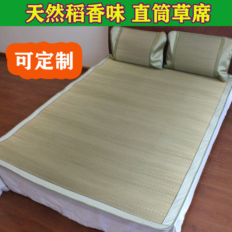 美帮汇席子1.8m双人床1.5米1.35炕席宿舍0.9凉席1.2 芦苇席编 原生态直筒宽边席一张（002款） 1.2m（4英尺）床