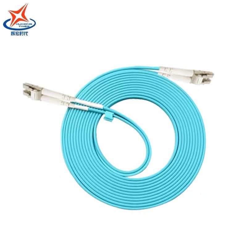 辉宏时代光纤跳线单模双芯双工OM3/OM4多模双芯双工尾纤LC FC SC成品光纤线 LC-SC万兆单模双芯双工30米