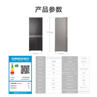 海尔(Haier)406升彩晶一级双变频母婴空间风冷无霜十字四开门家用电冰箱BCD-406WLHTDEDSLU1