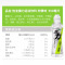 怡宝魔力运动饮料550ml*15瓶柠檬柚子果味饮料运动盖补充水分能量饮品