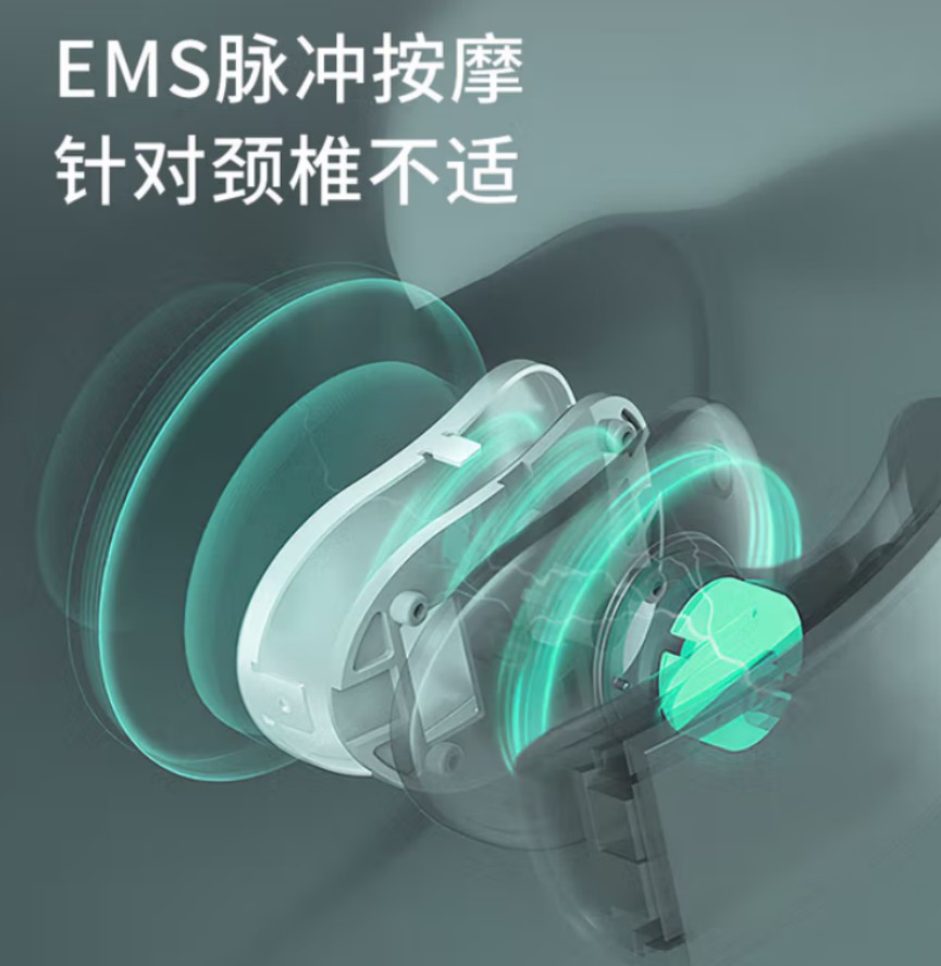 豹牌 颈椎按摩仪 (语音款) BP-M615高清大图