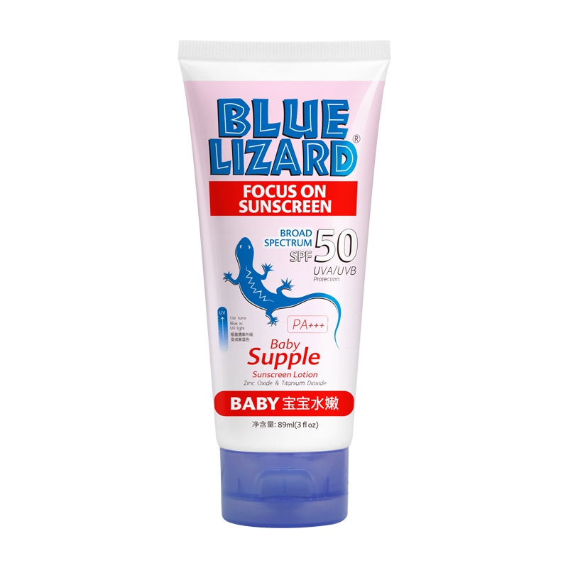 蓝蜥蜴 blue lizard 宝宝水嫩物理防晒乳 89ml SPF50 PA+++ 面部护理 物理防晒喷 男女通用