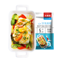 大希地 深海真鳕鱼120g*2份 整块带皮 宝宝辅食 海产鱼肉