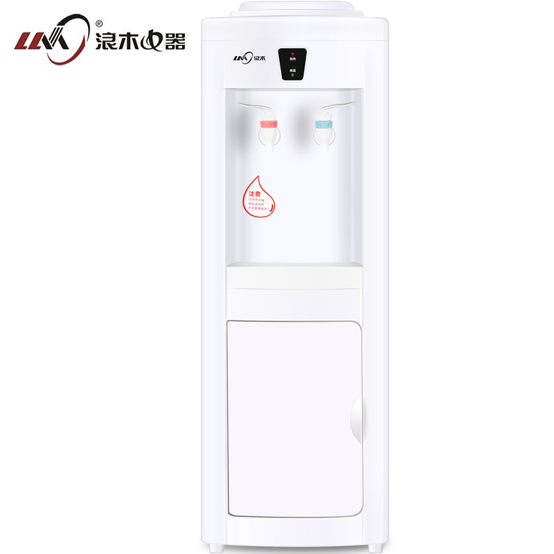 浪木(LM)茶吧机 YL-109SA 立式单门冷热饮水机家用办公室冷热两用电子制冷智能防干烧304不锈钢内胆百搭聪明座高清大图