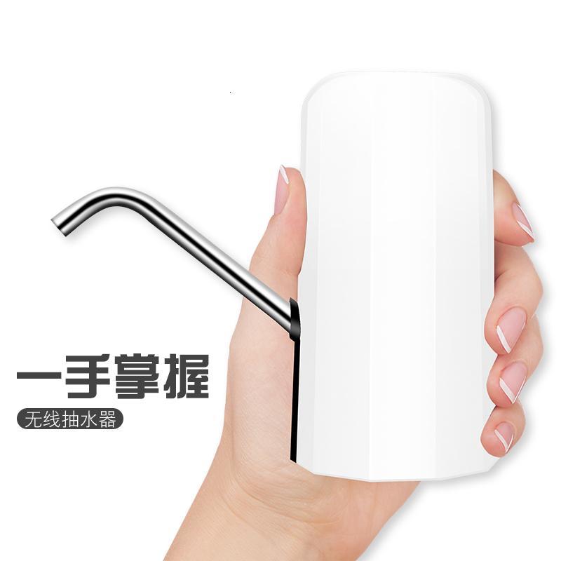 桶装水抽水器充电饮水机家用电动纯净水桶压水器自动上水器