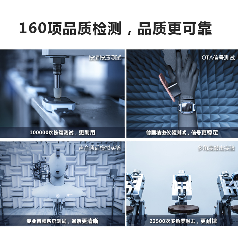 小天才电话手表 Z5A绿色 智能防水GPS定位4G全网通视频儿童手表