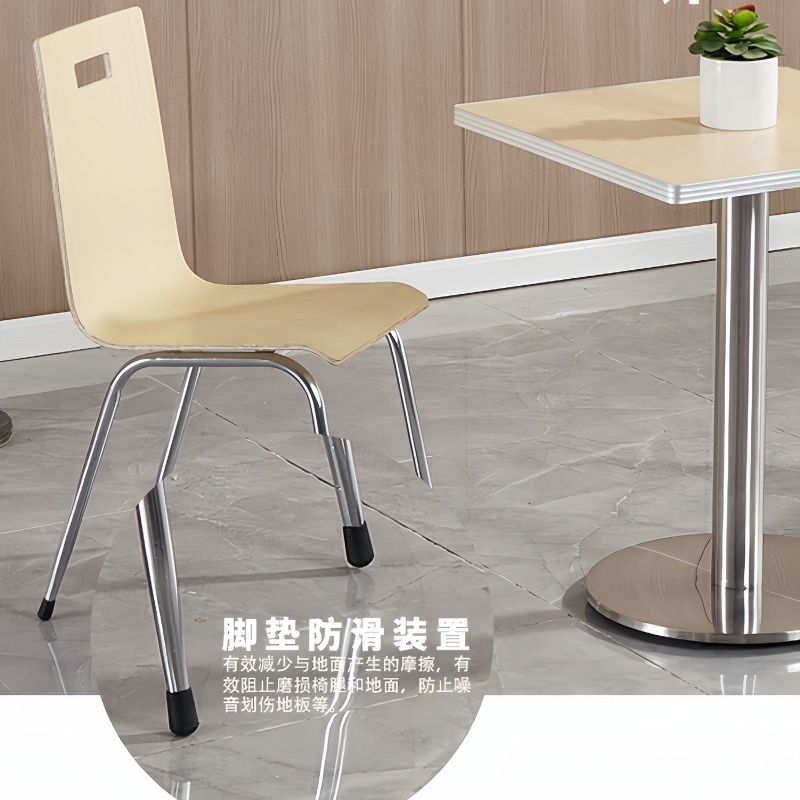 凌迪星餐桌600*600*760mm(一桌两椅)套高清大图