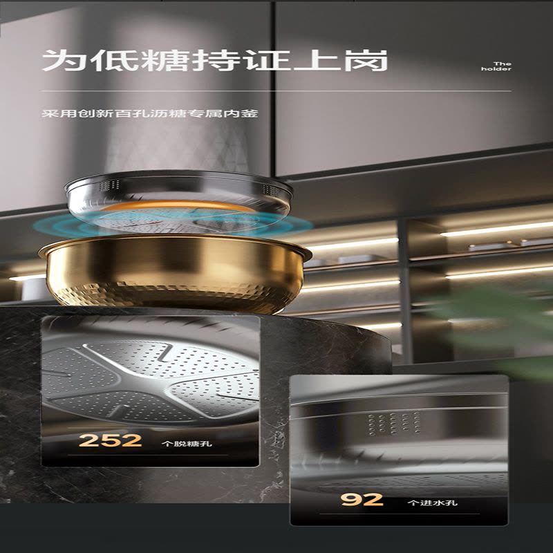 美的电饭煲MB-40LH5图片