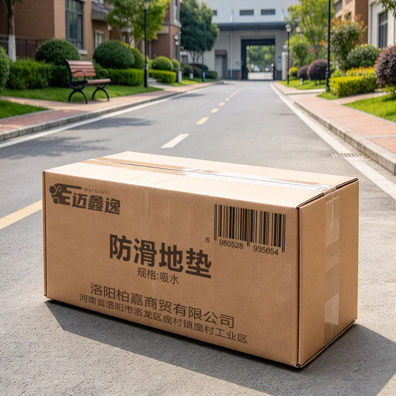 迈鑫逸 防滑地垫 吸水 米高清大图