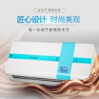 老肯 (LAOKEN)LK/KJF-B100空气净化消毒 单位(件)