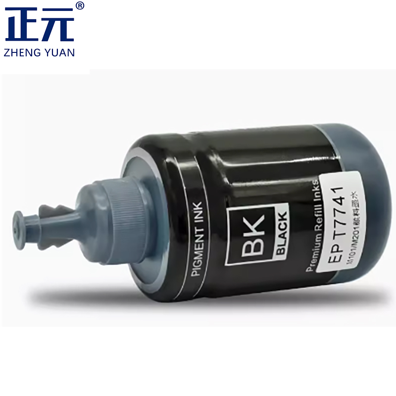 正元墨水T8591黑色高清大图