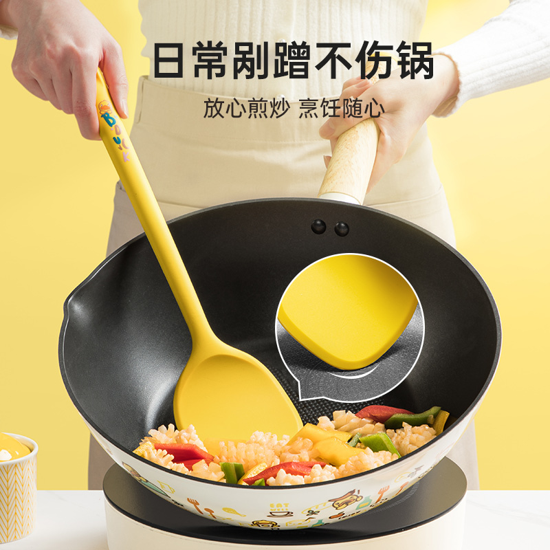 炊大皇硅胶铲小黄鸭联名不粘锅专用硅胶铲家用炒菜铲汤勺套装