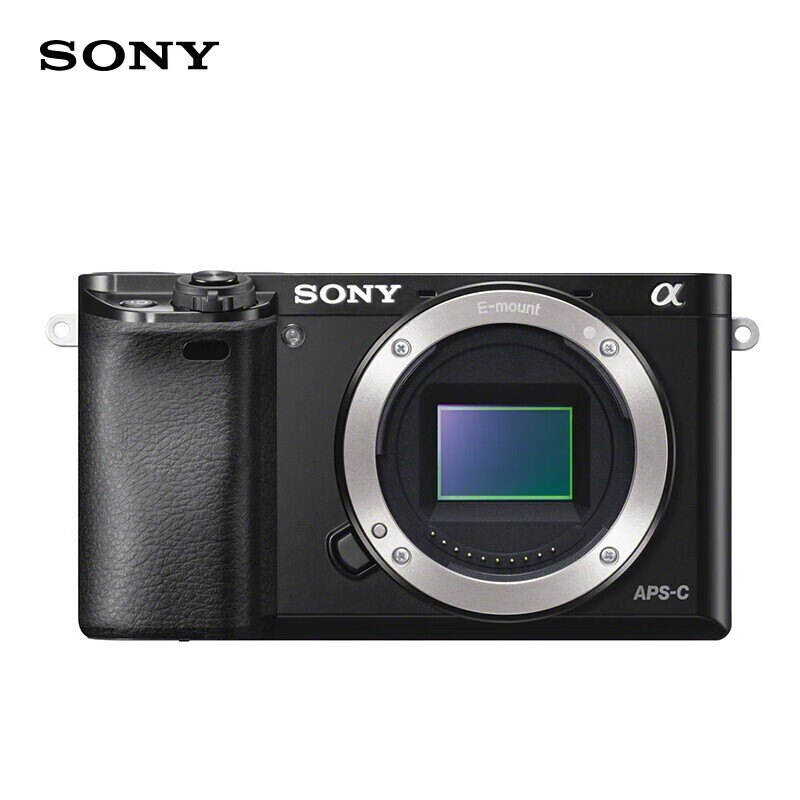 索尼 A7M3全画幅微单数码相机 套机 含镜头(28-70mm)