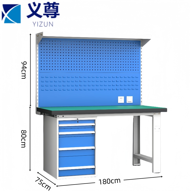 义尊 工具台 GJ18 张