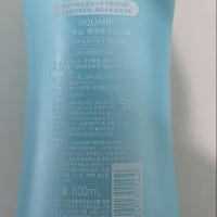 水之密语 嘭润保湿沐浴露 600mL