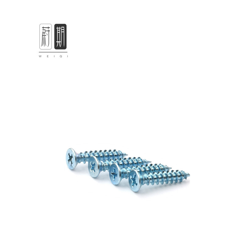 蔚期 镀锌十字沉头自攻螺丝 M4*20 1000个/盒高清大图