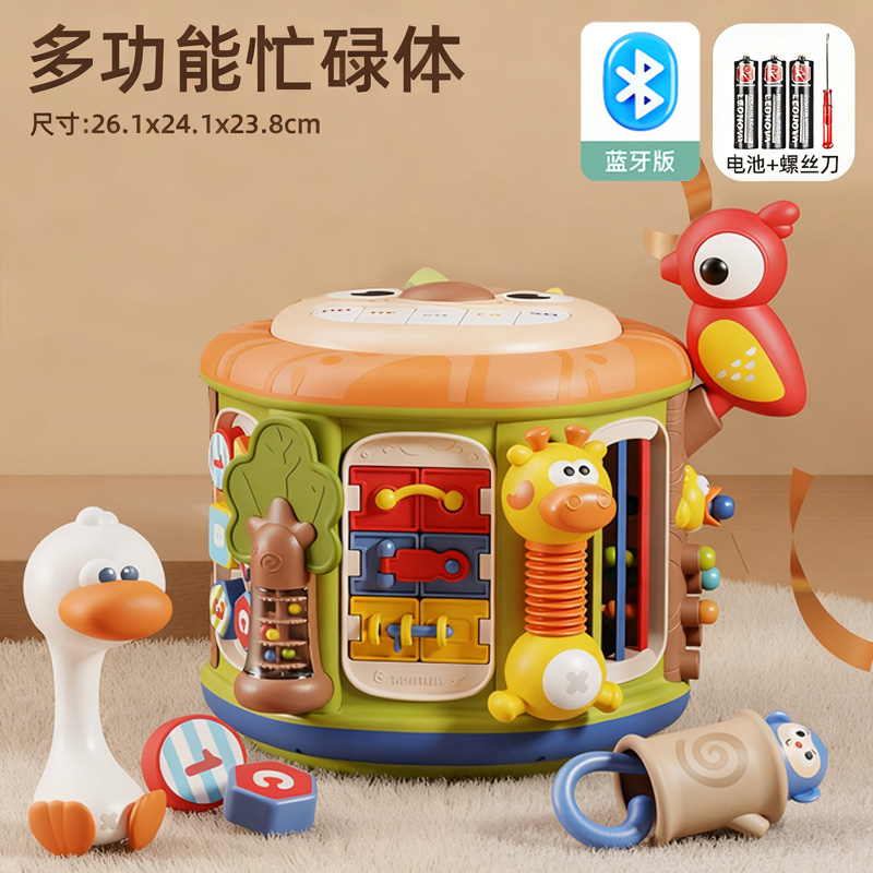 多面体益智拍拍鼓3750 15合1早教多功能拍拍鼓-蓝牙版【电池套装】