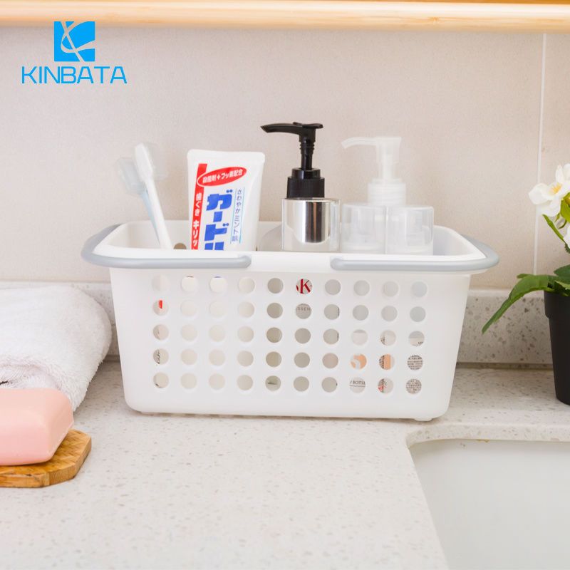 KINBATA日本手提洗澡篮子洗漱用品收纳篮浴室洗浴桌面塑料收纳筐 白色