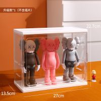 盲盒收纳展示架盲盒展示柜子娃娃收纳神器装盲盒的盒子透明陈列柜 [加高款]不带插片款SF8106-T