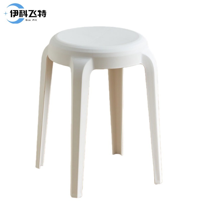 伊科飞特凳子31cm高清大图