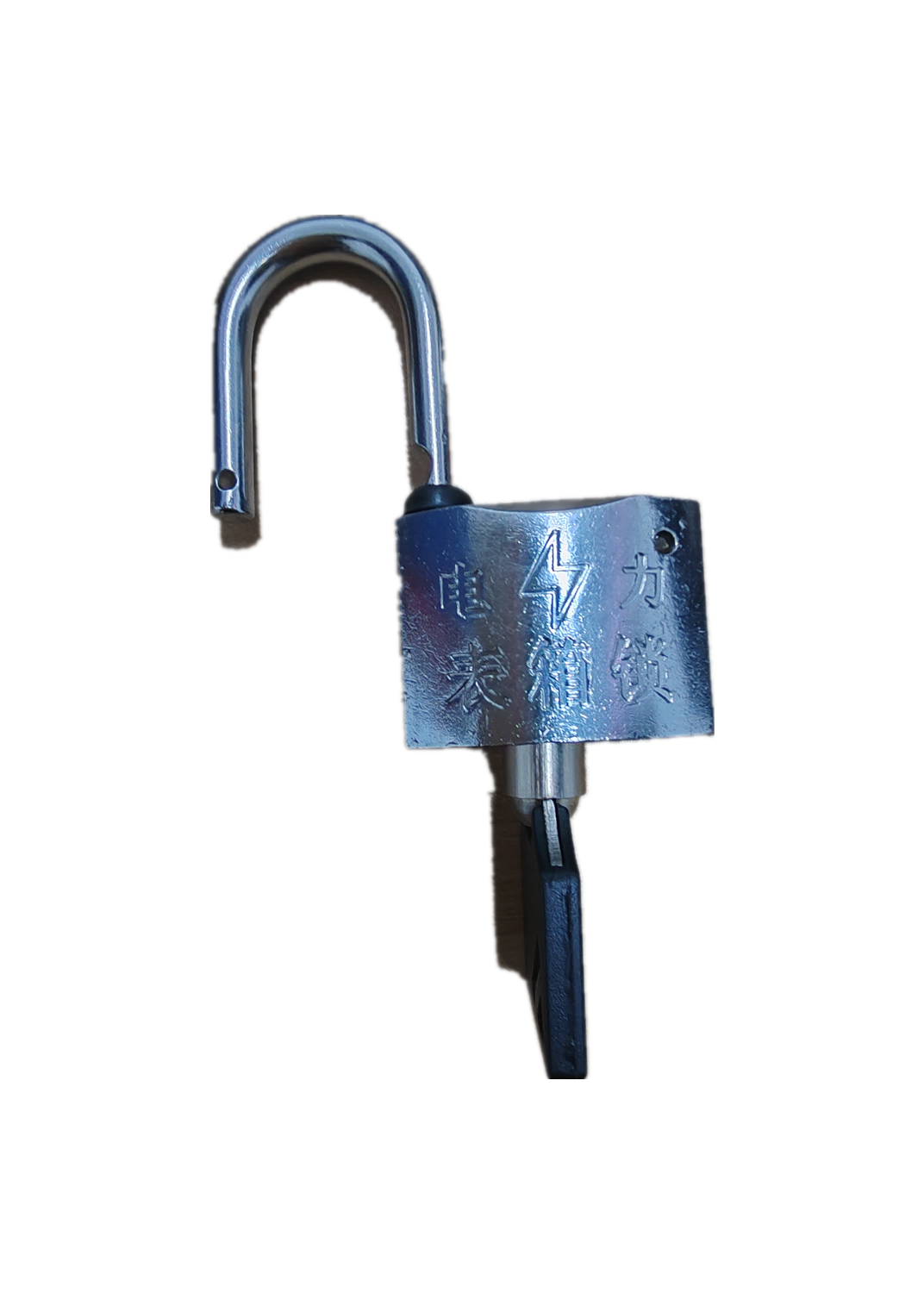 苏展信 SZX-20B 20mm*20mm 合金通开挂锁 (计价单位:个) 银色高清大图