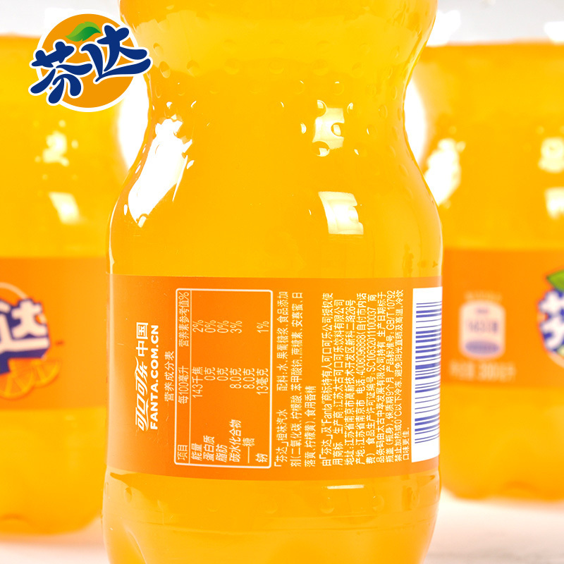 芬达橙味碳酸饮料汽水饮品pet300ml4瓶可口可乐出品迷你瓶装小瓶