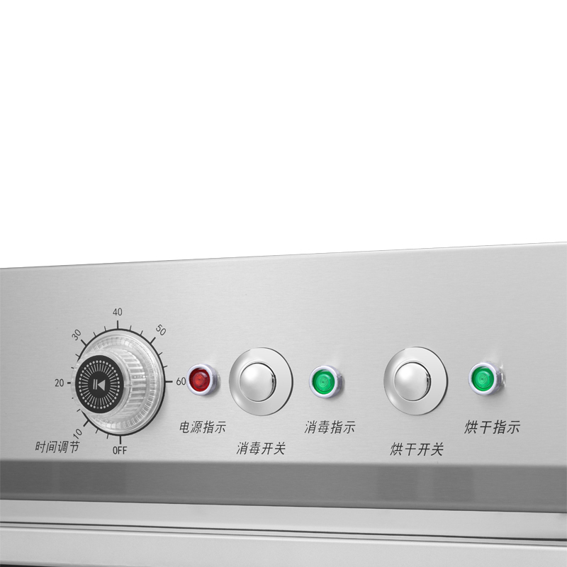 康宝 立式商用消毒柜 RTP910D