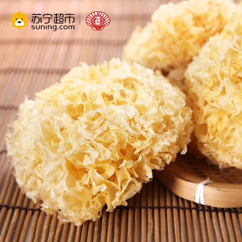 香港启泰 启华 银耳 雪耳140g 礼盒装 银耳莲子红枣糖水 菌菇干货