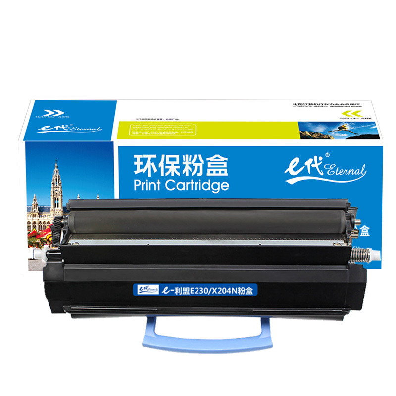 e代经典 利盟E230/X204N粉盒 适用Lexmark E230 E232 E238 E240 E330 E332高清大图