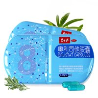 【68粒优惠价398】碧生源奥利司他胶囊8粒/盒 瘦身减脂减重肥胖人群排油减脂瘦身减肥药【胶囊剂】【胃肠用药】