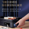 海尔 (Haier)法式分子料理锅HCP-F1S