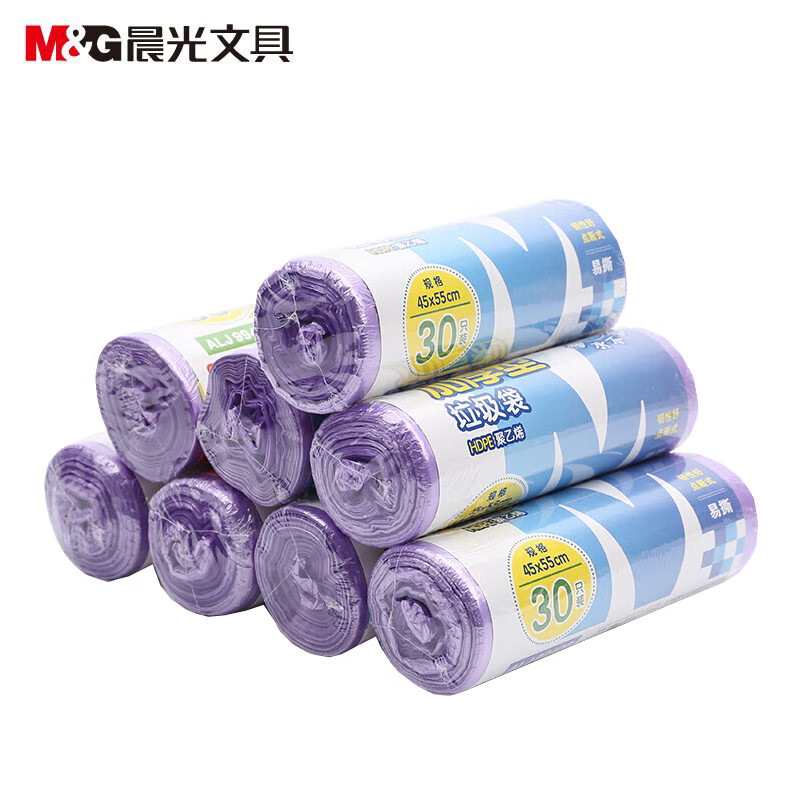 晨光(M&G)垃圾袋加厚型(45*55cm混色)ALJ99406