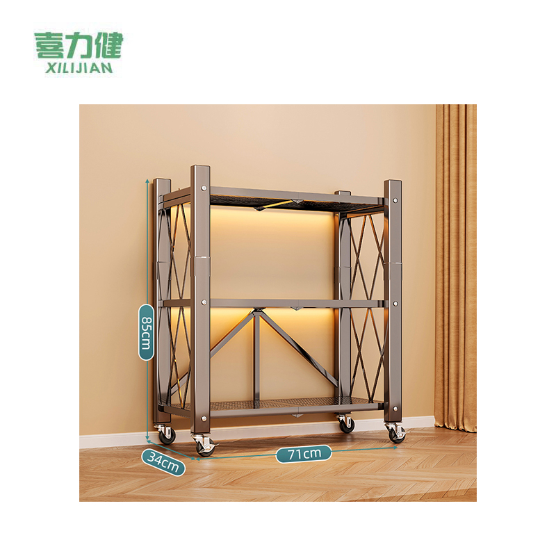 喜力健 可移动折叠置物架 71*34*85CM-加厚款 个高清大图